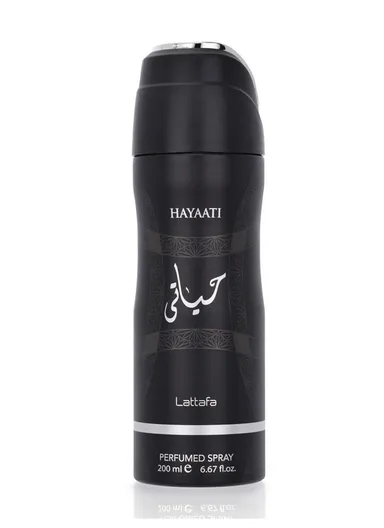 200ml Deodorant Body Spray Woody Aromatic Scent with Apple, Cinnamon &amp; Vanilla