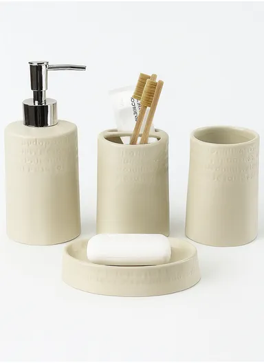 4Pcs Countertop Organizing Resin Bathroom Accessories Set JS185684 - Beige