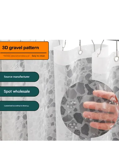 180x180cm EVA+PE 3D Leaf Pattern Shower Curtain For Bathrooms - Transparent Colored Light