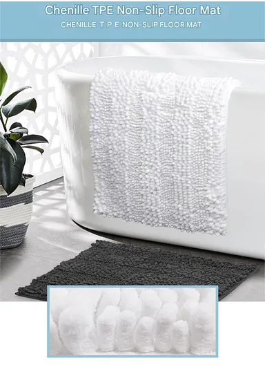 45x70 cm Chenille Bathroom Rug Mat, Thick &amp; thin, Absorbent Bath Rug Non-Slip Soft Plush Shaggy Bath Carpet Machine Wash Mats - White