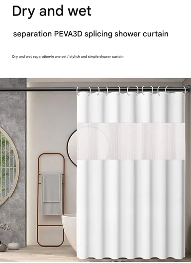 180x200cm EVA+PE 3D Leaf Pattern Shower Curtain For Bathrooms - Grey