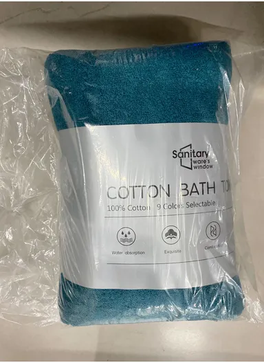 140x70cm Super Absorbent Quick Drying Towel - Dark Green