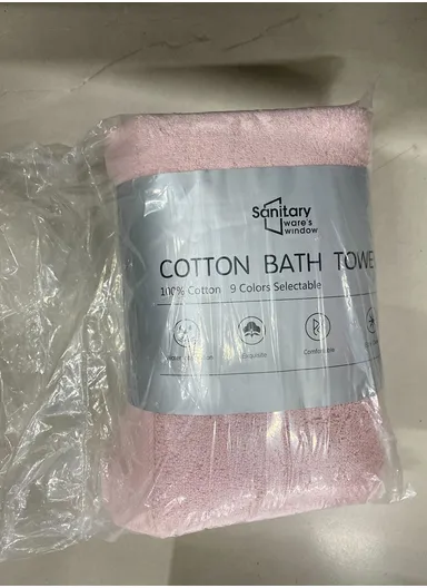 140x70cm Super Absorbent Quick Drying Towel - Light Pink