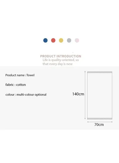 140x70cm Super Absorbent Quick Drying Towel - Blue