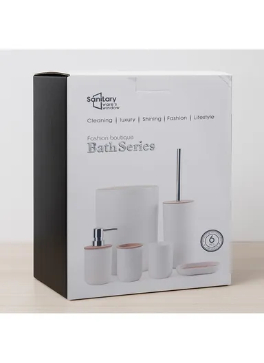 6 Pcs ABS Luxurious Bathroom Accessories Set With Bamboo Lid 8033 - Yellow