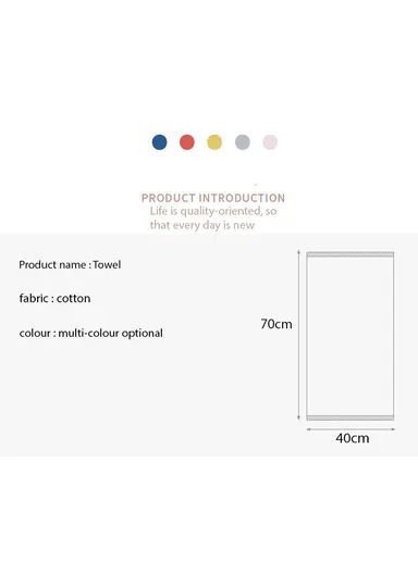 40x70cm Super Absorbent Quick Drying Towel for Face - Yellow