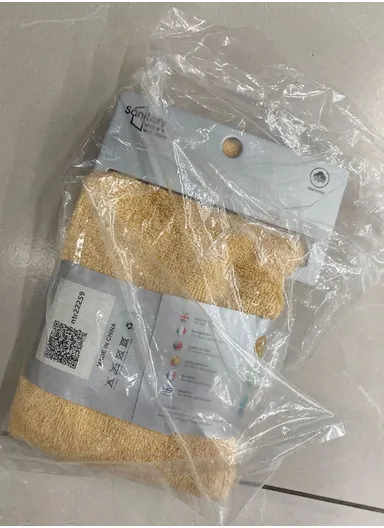 40x70cm Super Absorbent Quick Drying Towel for Face - Yellow