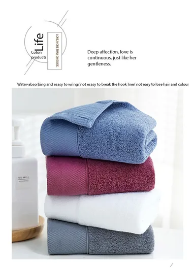 40x70cm Super Absorbent Quick Drying Towel for Face - Light Purple