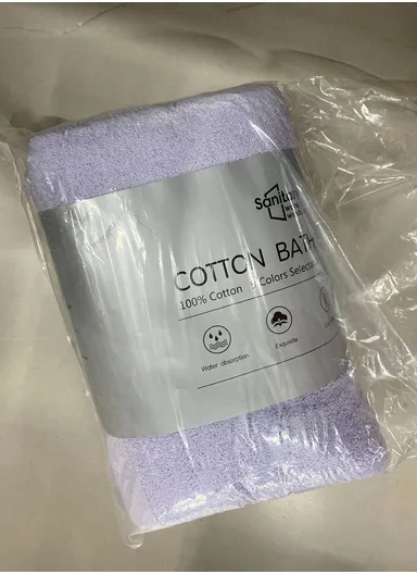 40x70cm Super Absorbent Quick Drying Towel for Face - Light Purple