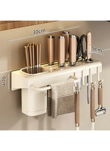 30cm Kitchen Organizer Rack, Wall Mounted Spice Holder, Knife Storage Towel Bar Multifunction Shelf - White