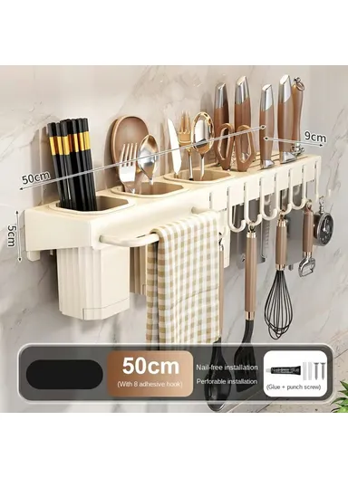 50cm Kitchen Organizer Rack, Wall Mounted Spice Holder, Knife Storage Towel Bar Multifunction Shelf - White