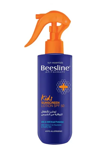 200ml Kids Sunscreen Lotion Full-Spectrum Protection 5281018951309