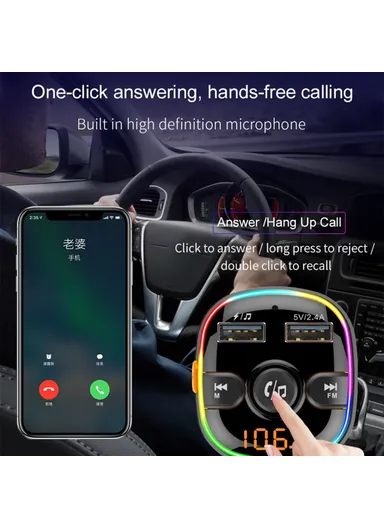 MP3 Car Player Bluetooth 5.0, FM Transmitter, TF Card/U-disk Support &amp; Dual USB Port Car Charger BC52L