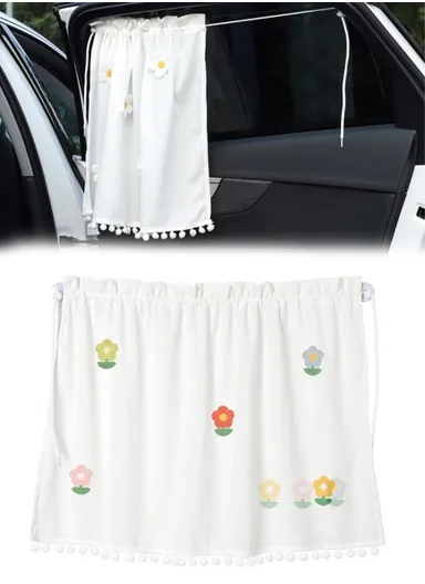 Waffle Fabric Car Window Privacy Protection &amp; Sun Shade Curtain- Cute Colorful 5 Sunflowers