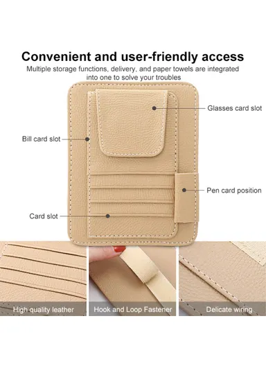 Automotive Interior Litchi Texture PU Leather Car Sun Visor Tissue Box Card Clip Set - Beige