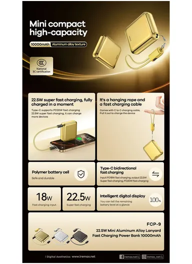 22.5W Mini Fast Charging Power Bank 10000mAh Aluminum Alloy Portable Charger with Lanyard - Gold FCP-9
