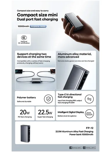 22.5W Power Bank 10000mAh Aluminum Alloy Portable Charger Fast Charging For Travel / Outdoor Use FP-12