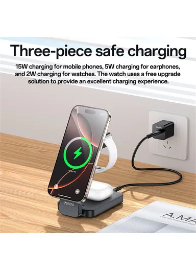 Foldable Charging Stand Night Light Phone, Watch, Earphone Magnetic Wireless Charger DS26