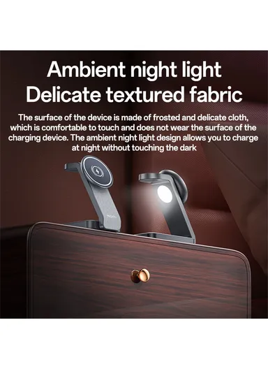 Foldable Charging Stand Night Light Phone, Watch, Earphone Magnetic Wireless Charger DS26