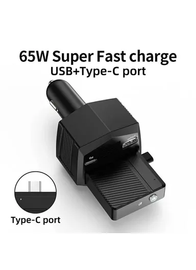 2 In 1 65W Fast Charging Car Charger Portable 2000mAh Power Bank with Flashlight for iOS Android - Type C Plug