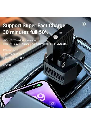 2 In 1 65W Fast Charging Car Charger Portable 2000mAh Power Bank with Flashlight for iOS Android - Type C Plug