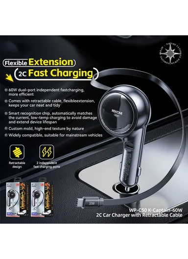 60W Dual USB-C Port Fast Charging Adapter with 0.8m Retractable Cable WP-C50- Black