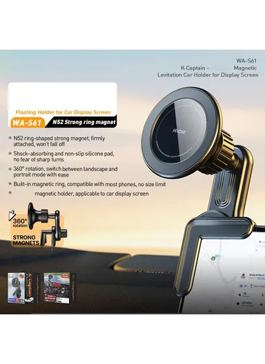 Car Display Screen Holder Magnetic Floating Phone Mount 360 Degree Rotation for Vehicle Dashboard WA-S61