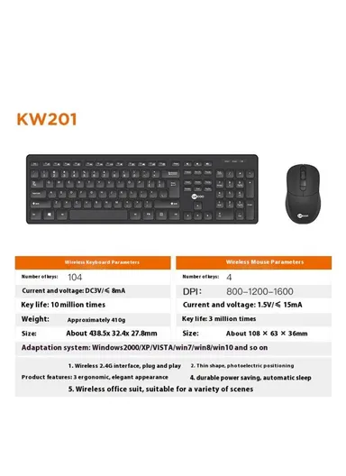 2.4G Wireless Home Office Keyboard Mouse Set  KW201