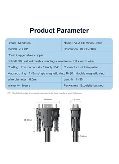 15m VGA 3+6 1080P HD Video Cable for Laptops Monitors Projectors VG002