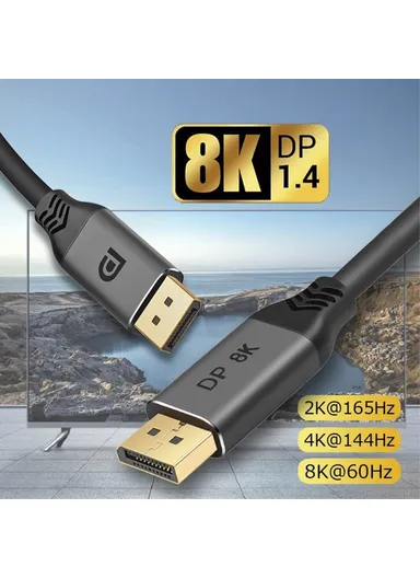 3m DP1.4 Male to Male Cable 8K / 60Hz Displayport HD Video Adapter Cable for HDTV Monitor Projector