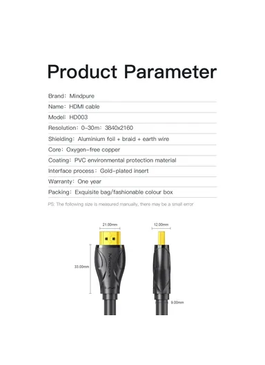 1m HDMI 2.0 4K HD Video Cable TV Monitor Connection Engineering Cable HD003