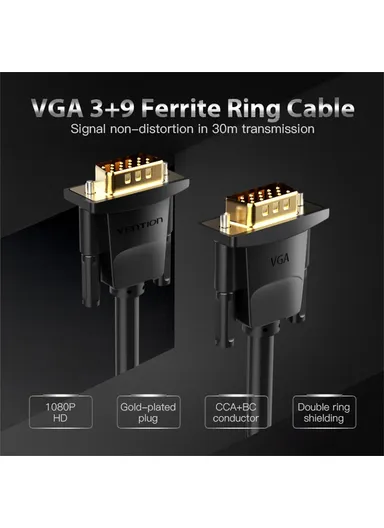 8m VGA 3+9 Male to VGA Male Cable 1080P 60Hz HD PVC Cord DADBK - Black