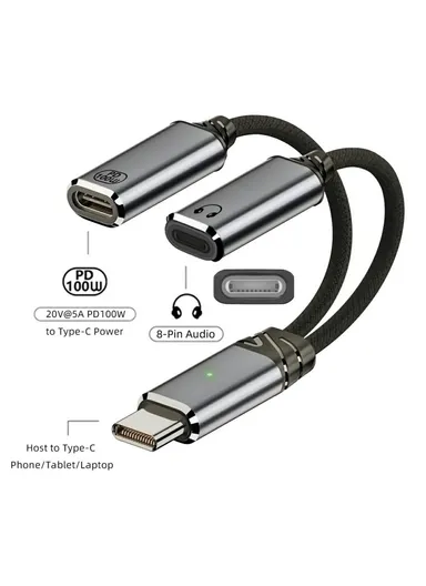 USB-C to 8-Pin Female Adapter Cable with 100W PD and DAC Audio for Laptop, Tablet Phone UC-030-TC004 