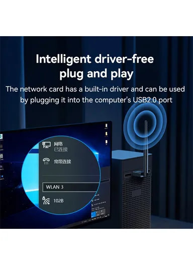 150Mbps High Speed WiFi4 Wireless Dongle USB Adapter with External Antenna WP11