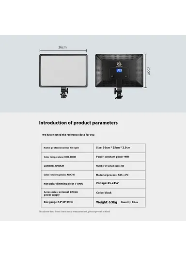 LED Photography Light Panel Fill Light Live Streaming Video Soft Light A111 - EU Plug