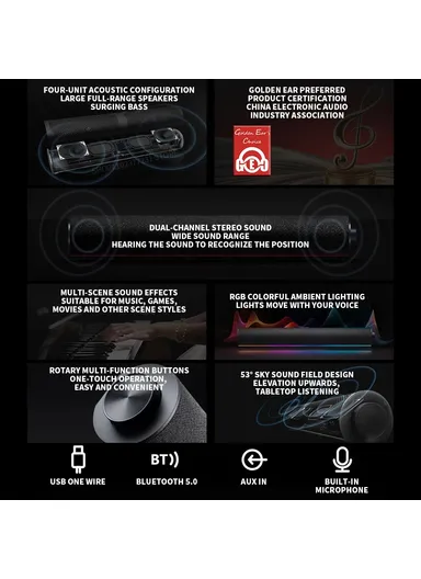 Computer Speaker RGB Light Bluetooth-compatible 5.0 Four Unit Two Channel Stereo Soundbar Built-In Mic