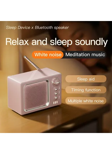 White Noise Sleep Speaker, Retro Mini TV Design Sound Box Wireless Music Player with FM Radio - Beige