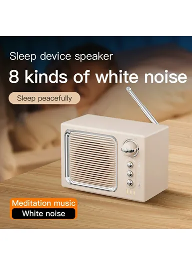 White Noise Sleep Speaker, Retro Mini TV Design Sound Box Wireless Music Player with FM Radio - Beige
