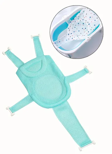 Newborn Baby Bath Seat Support Net Bathtub Sling Shower Mesh Bathing Cradle - Green