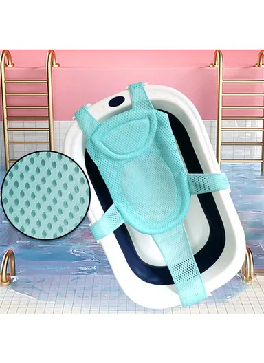 Newborn Baby Bath Seat Support Net Bathtub Sling Shower Mesh Bathing Cradle - Green