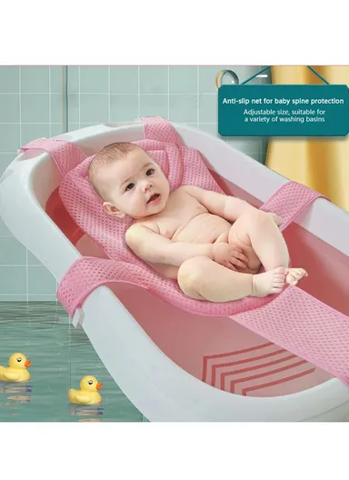 Newborn Baby Bath Seat Support Net Bathtub Sling Shower Mesh Bathing Cradle - Green