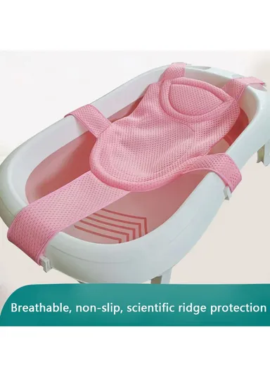 Newborn Baby Bath Seat Support Net Bathtub Sling Shower Mesh Bathing Cradle - Green