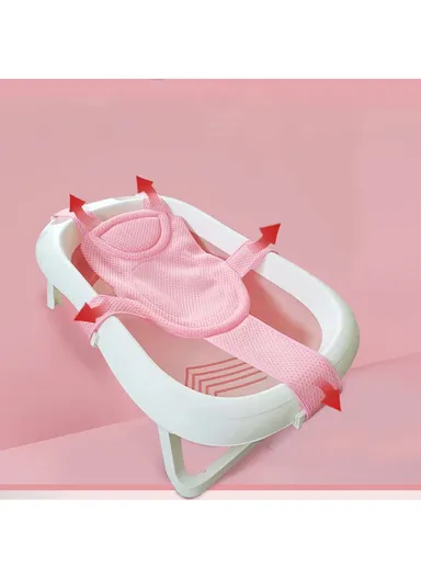 Newborn Baby Bath Seat Support Net Bathtub Sling Shower Mesh Bathing Cradle - Pink