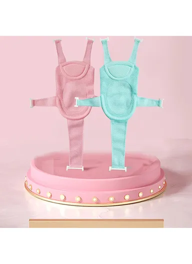 Newborn Baby Bath Seat Support Net Bathtub Sling Shower Mesh Bathing Cradle - Pink