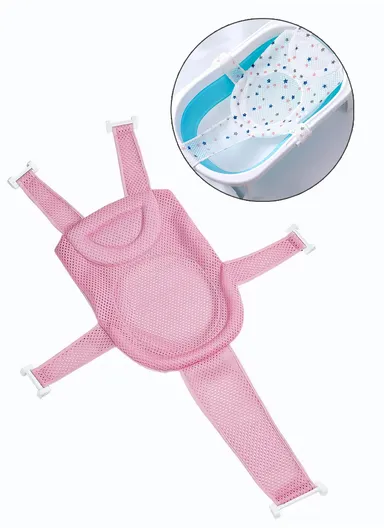 Newborn Baby Bath Seat Support Net Bathtub Sling Shower Mesh Bathing Cradle - Pink