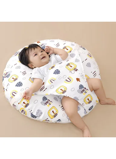 Nursing Pillow Infant Baby Anti-spit Milk Breastfeeding Cushion ftnz001 - The King of the Forest