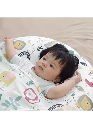 Nursing Pillow Infant Baby Anti-spit Milk Breastfeeding Cushion ftnz001 - The King of the Forest