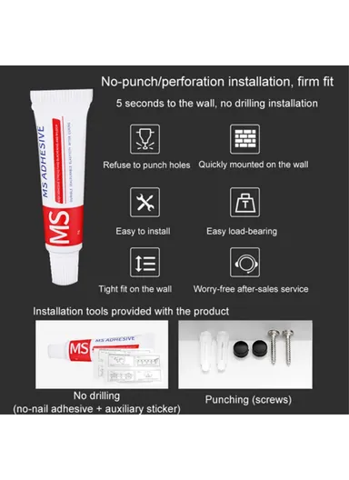 60cm Simple Bathroom Kitchen Wall-Mounted Aluminum Storage Rack 5304 - White