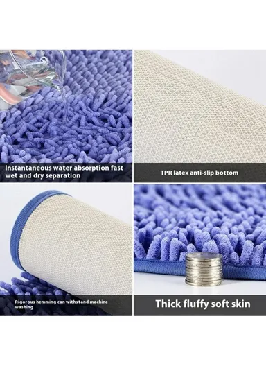 Bathroom Rug Mat Absorbent Water Bath Rug Non Slip Washable Chenille Shower Mat - Champagne
