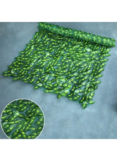 0.5 x 0.5m Green Perilla Leaf Artificial Hedge Privacy Screen Faux Leaf Fence Garden Balcony Decor